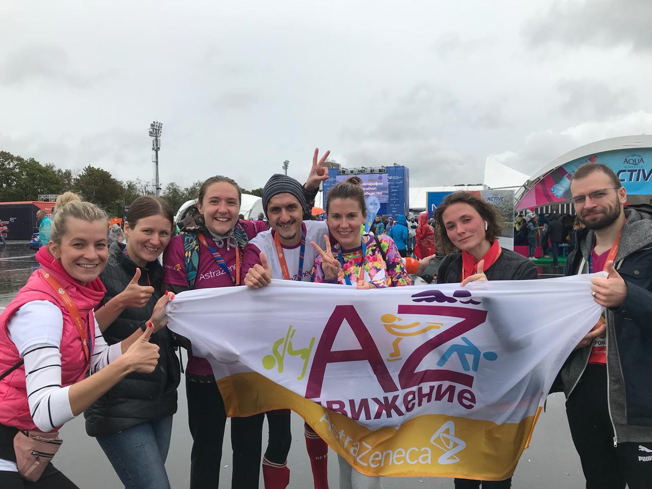 Well-being концепция сократила число больничных «АстраЗенека», АстраЗенека, Ирина Ашрапова, Save, Save 2019, WOW!HR 2019, WOW!HR, номинант WOW!HR 2019, Well-being, регулярные профосмотры, Well-being концепция, сокращение больничных, снижение средней продолжительности больничного