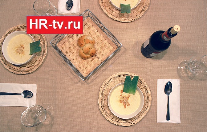 обед