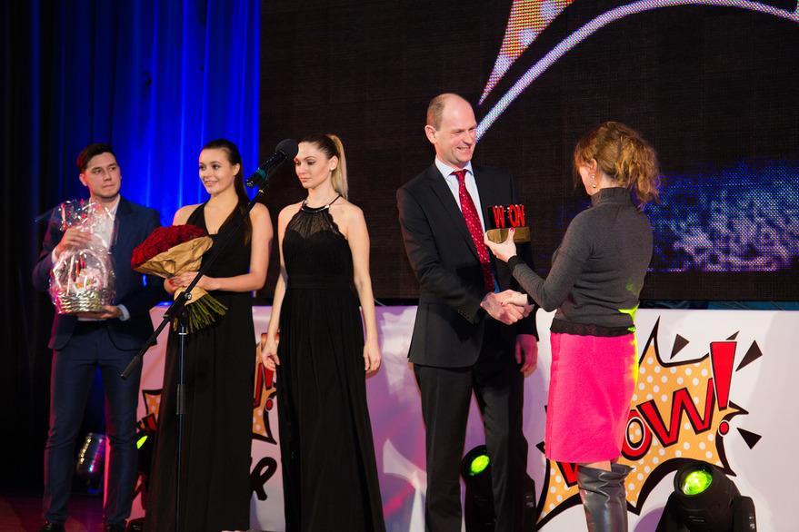 wow!hr2016, wow!hr, wow!hr2017, премия wow, премия wow!hr, участвовать в премии wow!hr, отзывы о премии wow!hr, номинации премии wow!hr, номинанты премии wow!hr, участие в премии премии wow!hr, как участвовать в премии wow!hr, Михаил Зубарев, DIAGEO Россия