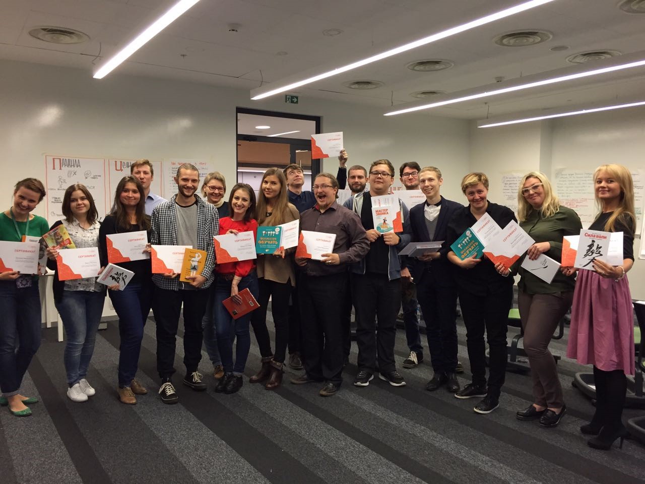 Запуск бизнес-школы Wifire: как в NETBYNET повысили эффективность обучения, Ольга Мещерякова, NETBYNET, WOW!HR, Номинанты WOW!HR 2018, WOWHR2018, LevelUp 2018, LevelUp, бизнес-премия, Школа бизнеса Wifire, мотивация, обучение, развитие персонала, бизнес-задачи, провайдер