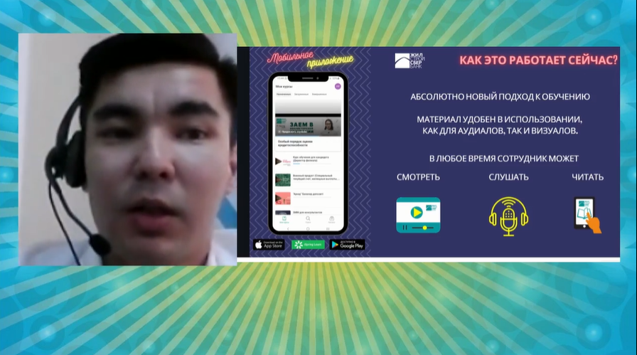 HR-событие будущего, WOW!HR Kazakhstan 2020, WOW!HR, DIGITAL SOLUTIONS победитель, Жилстройсбербанк Казахстана, SAVE победитель, Евразийская Группа ERG, LEVEL UP победитель, HR HERO победитель, WOW!HR в Казахстане, бизнес-премия в Казахстане